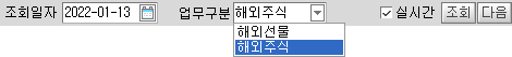긴급공지 07