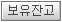 주식StopLoss 34