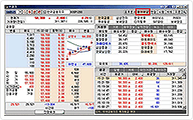 HTS 화면 예시, 상세설명 우측 참조